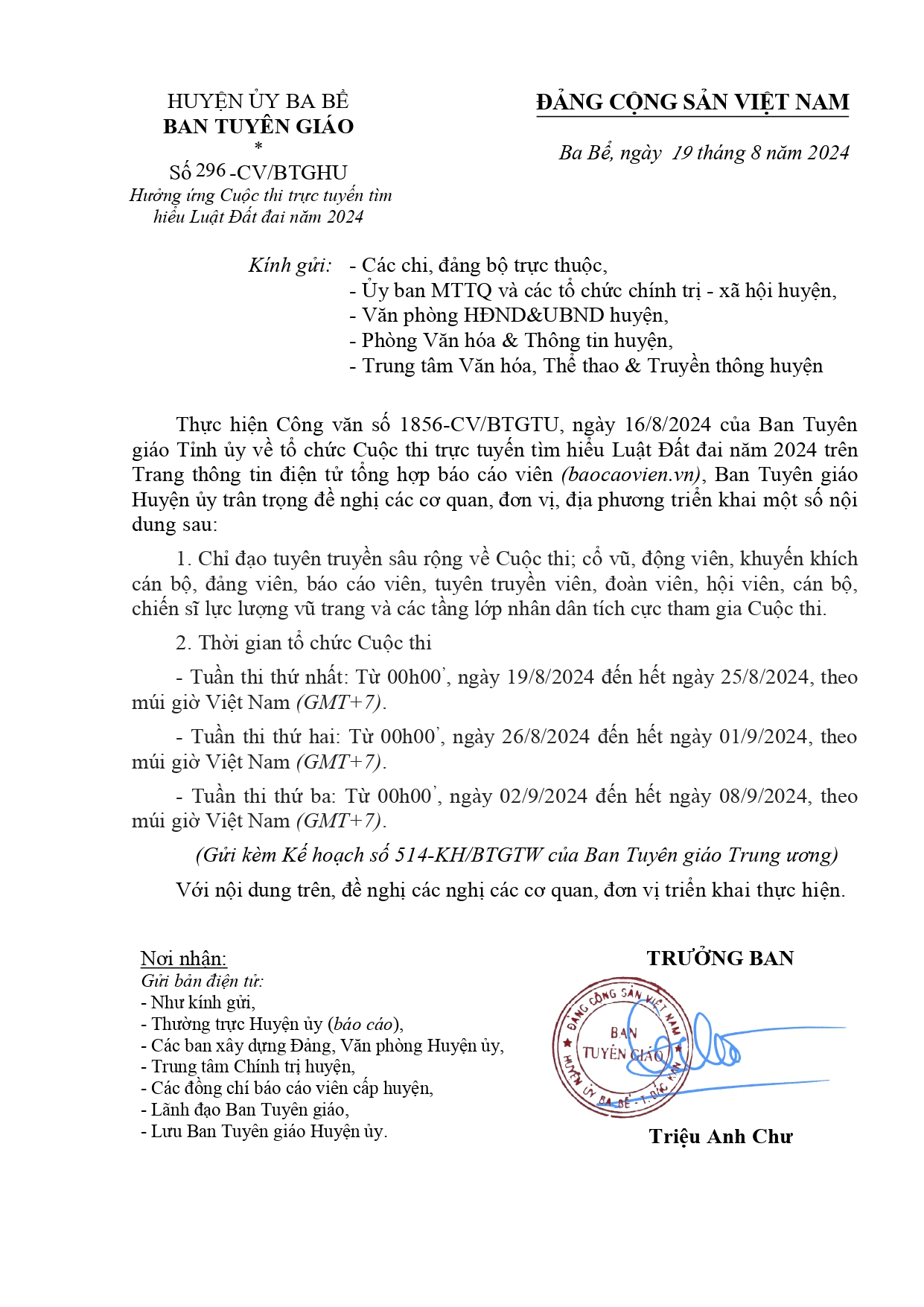 Kế hoạch tổ chức Cuộc thi tìm hiểu Luật Đất đai năm 2024 Trên Trang thông tin điện tử tổng hợp Báo cáo viên